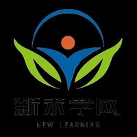 新求学网
