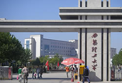 西安理工大学2024年春季博士、硕士研究生专场双选会