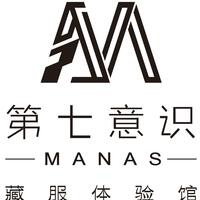 西藏安安文化传播有限公司