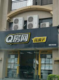 Q房网